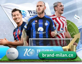 米兰体育app打造多元化体育与游戏资讯空间 | Milan Sports